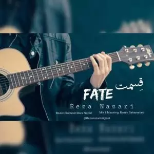 رضا نظری - قسمت